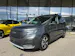 FORD Grand Tourneo Connect 1.5 PHEV Active Automat - 5 PLÄTZER