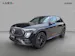 MERCEDES-BENZ GLC 53 AMG 4Matic+ 9G-Tronic