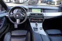 BMW 520d Touring xDrive Steptronic