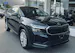 SKODA Kodiaq 2.0 TDI Selection 4x4