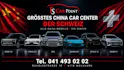 Geely Starray EM-i MAX + PHEV