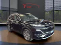 Geely Starray EM-i MAX + PHEV