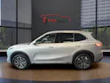 Geely Starray EM-i MAX + PHEV