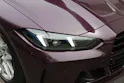 BMW M3 Competition M xDrive Individual M CARBON EXTERIEURPAKET *PURPLE SILK METALLIC* 🎉1.88%-LEASINGAKTION🎉