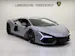 Lamborghini Revuelto HPEV