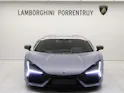 Lamborghini Revuelto HPEV