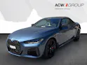 BMW M440i xDrive 48V Cabriolet M Sport PRO Steptronic