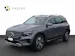 MERCEDES-BENZ GLB 220 4Matic 8G-Tronic