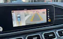 MERCEDES-BENZ GLE 350 de 4Matic AMG Line 9G-Tronic