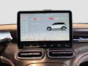 SMART #1 Premium