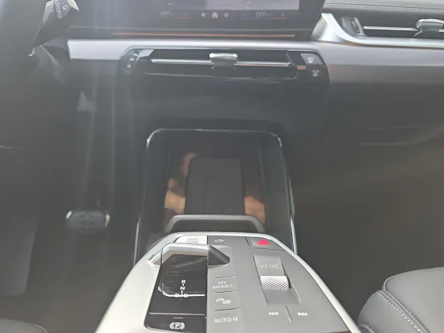 BMW X1 xDrive 30e M Sport Pro