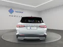 SKODA Elroq 85