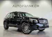 MERCEDES-BENZ GLC 250 4m