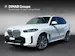 BMW X5 50e M Sport xDrive G05 (CH) AHK