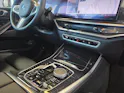 BMW X5 50e M Sport xDrive G05 (CH) AHK