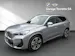 BMW iX1 U11 20 eDrive