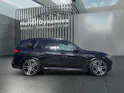 BMW X5 40d xDrive 3.SITZREIHE