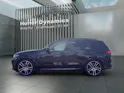 BMW X5 40d xDrive 3.SITZREIHE