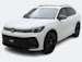 VW Tiguan 2.0 TSI DSG R-Line Black Style 4Motion