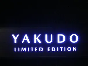 MAZDA MX-5 1.5 Yakudo S-G 136 MT