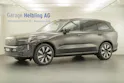 VOLVO EX90 Twin Ultra AWD