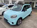 Leapmotor T03 Electric