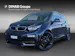 BMW i3 S 120 Ah E-Motor ** 100 % électrique **
