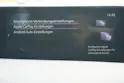 MAZDA 3 Hatchback SKYACTIV-G M Hybrid 150 Ambition Plus Automatik