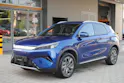BYD Atto 3 EVO 74.8 kWh Excellence AWD