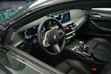 BMW M5 xDrive Competition Drivelogic *Sanremo Grün*