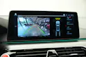 BMW M5 xDrive Competition Drivelogic *Sanremo Grün*