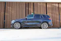 BMW X5 xDRIVE 30d STEPTRONIC M SPORT l 265 PS