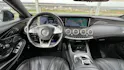 MERCEDES-BENZ S 63 AMG COUPÉ 4MATIC BLACK SPEEDSHIFT MCT l 585 PS