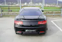 MERCEDES-BENZ S 63 AMG COUPÉ 4MATIC BLACK SPEEDSHIFT MCT l 585 PS