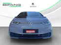VW ID.3 Pro Performance 58kWh 1ST Max