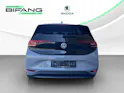 VW ID.3 Pro Performance 58kWh 1ST Max