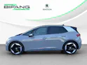 VW ID.3 Pro Performance 58kWh 1ST Max