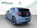 VW ID.3 Pro Performance 58kWh 1ST Max
