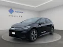 VW ID.3 Neo 79 kWh 231 PS Style