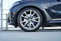 BMW X7 xDRIVE M50d STEPTRONIC M SPORT PLUS l 400 PS