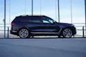 BMW X7 xDRIVE M50d STEPTRONIC M SPORT PLUS l 400 PS