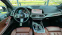 BMW X7 xDRIVE M50d STEPTRONIC M SPORT PLUS l 400 PS