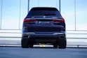 BMW X7 xDRIVE M50d STEPTRONIC M SPORT PLUS l 400 PS