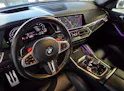 BMW X5 M Competition