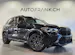 BMW X5 M Competition