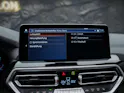 BMW X3 xDrive 20i M Sport *Panorama*BMW Laser*Lenkradheizung*AHK*