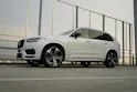 VOLVO XC90 B5 DIESEL MILD HYBRID AWD R-DESIGN GEARTRONIC l 235 PS