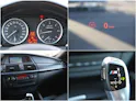 BMW X6 M50d Steptronic