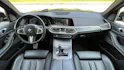 BMW X5 XDRIVE M50d STEPTRONIC PLUS BLACK l 400 PS