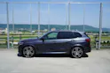 BMW X5 XDRIVE M50d STEPTRONIC PLUS BLACK l 400 PS